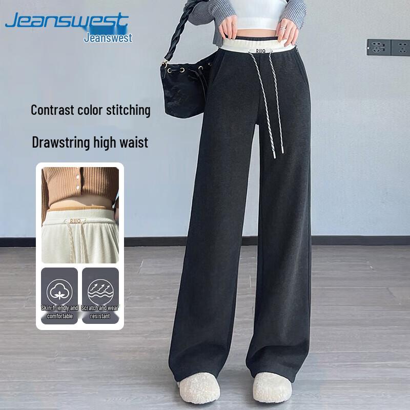 

JEANSWEST Women s High-Waist Drawstring Straight Leg Pants L