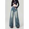 2025 Women's High Waist Retro Washed Wide Leg Jeans - Nostalgic Loose Straight Mop Pants
