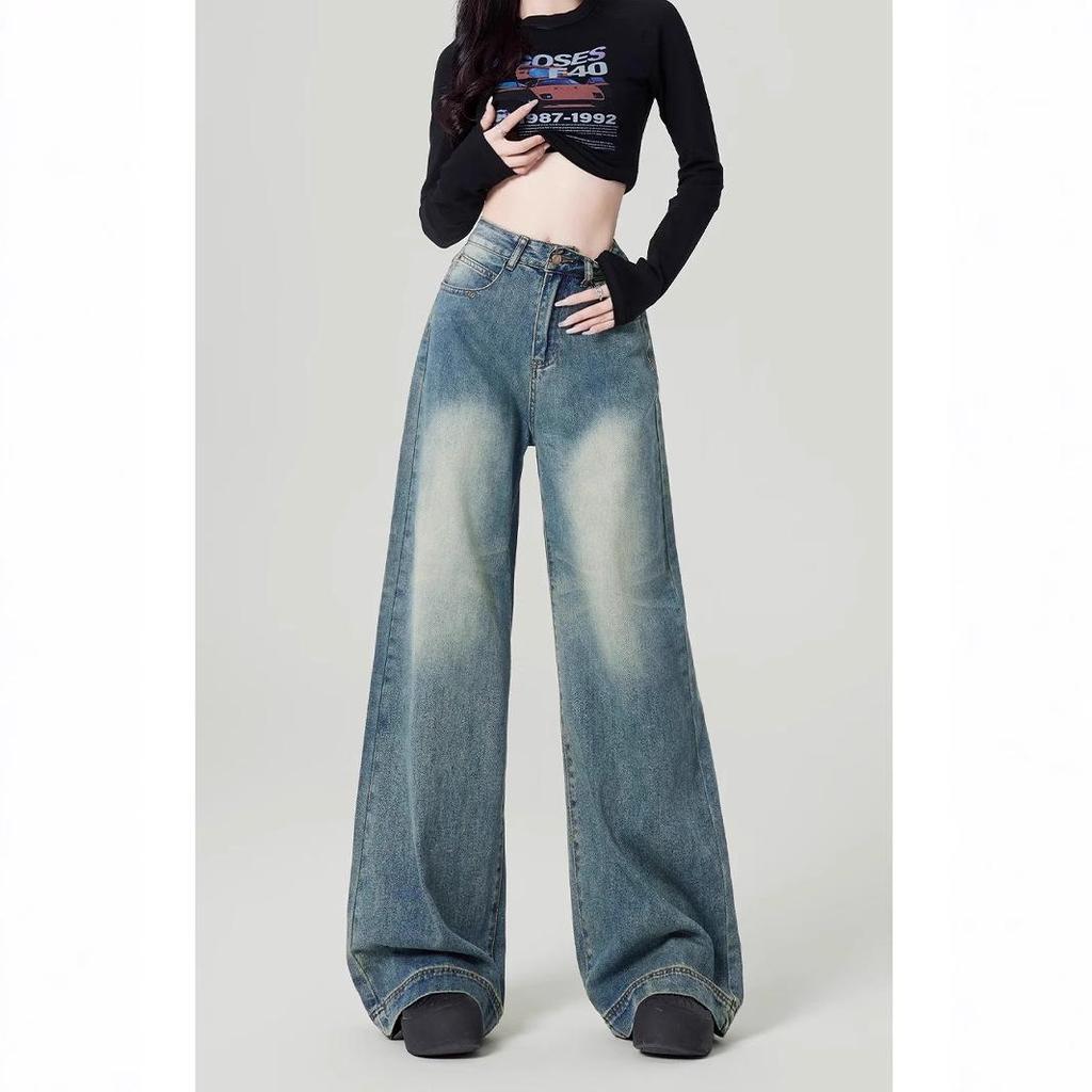 2025 Women's High Waist Retro Washed Wide Leg Jeans - Nostalgic Loose Straight Mop Pants