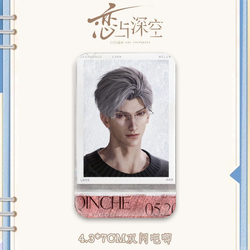 1/4/5Pcs 4.3*7CM Love and Deepspace Sylus Rafayel Zayne Xavier Caleb Anime Death and Rebirth&520 Square Badge Emblem Brooch Gift