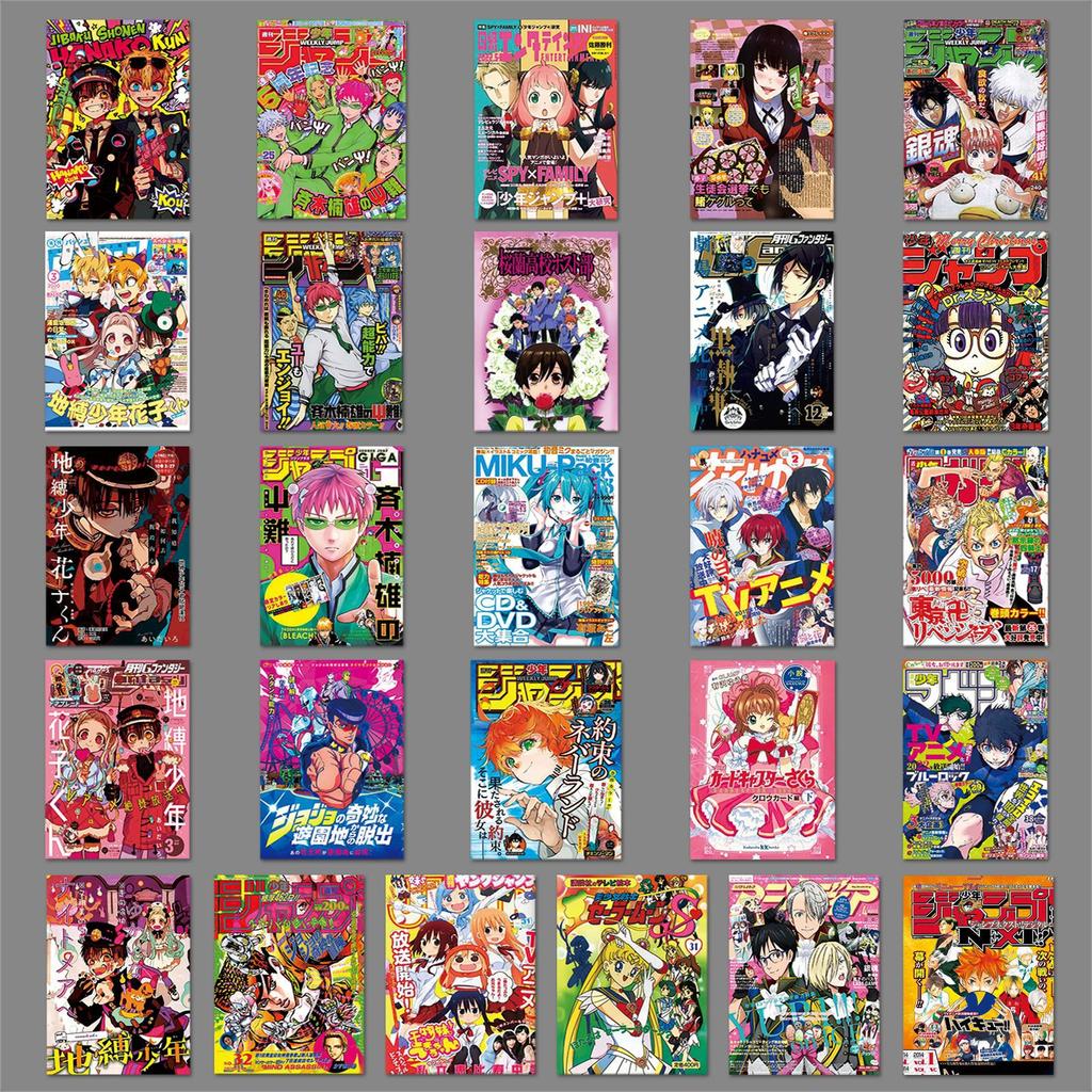 51 Japanese Comic Poster Graffiti Sticker Personality Cartoon Attack Giant Water Cup Suitcase Sticker