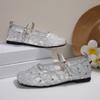 Fashion Low Heel Shoes Women's Summer Square Head Shallow Mouth Sequin Cloth Line with Soft Soles Non-slip Flat Shoes