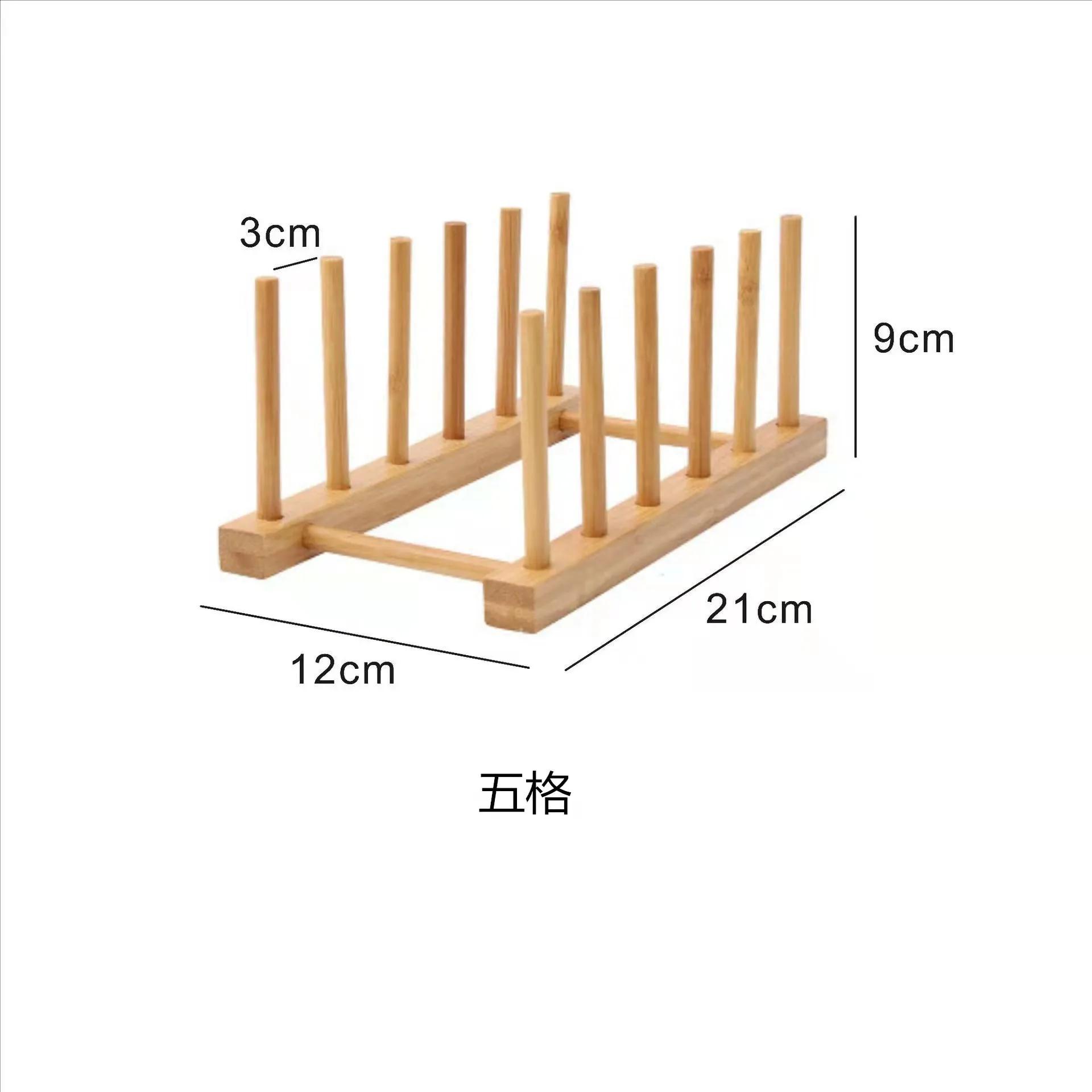 

2024 Diy Locker Bamboo Drain Rack Wooden Plate Rack Dish Rack Kitchen Organizer for Tarlets/Cutting Boards/Tales/Cutches/Pot Lid