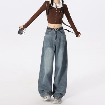 American Retro Loose Wide-leg Pants Drape High Waist Versatile Straight Jeans Women's Extended Trousers