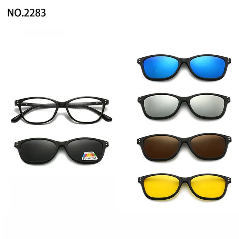 6 In 1 Clip On Glasses Men Women TR90 Polarized Optical Magnetic Sunglasses Clip Magnet Sunglasses Prescription Glasses Frame