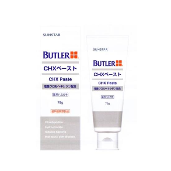 

[SunstarButler][Dental] Butler CHX Paste 10 bottles [Toothpaste] 75g Quasi-drug