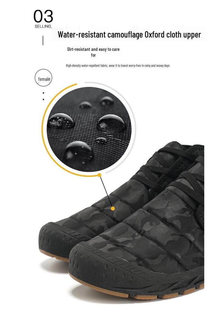 Waterproof Camo High-Top Snow Boots: Non-Slip, Velvet-Lined, Warm Outdoor Cotton Shoes for Autumn & Winter