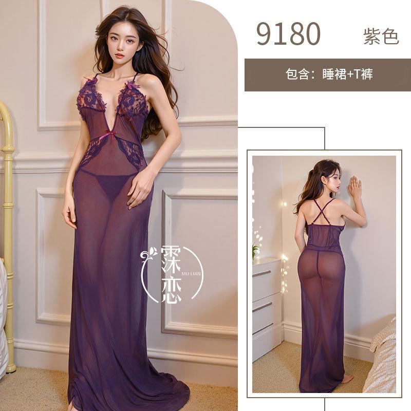 

Sexy sexy transparent mesh seduction dress purple royal sister lace sexy long style free One size [wearable weight: within 75kg] фиолетовый