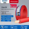 Chint Copper Core Wire 1.5 to 6mm² Single Strand, 50m for Home Decoration