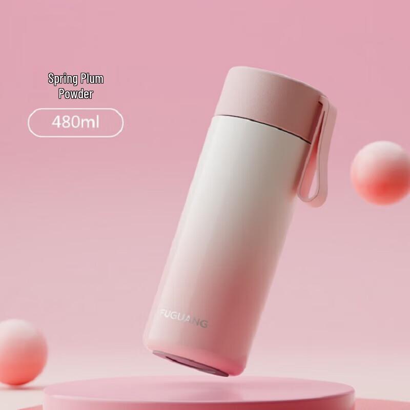 FUGUANG Qimeng Vacuum Cup