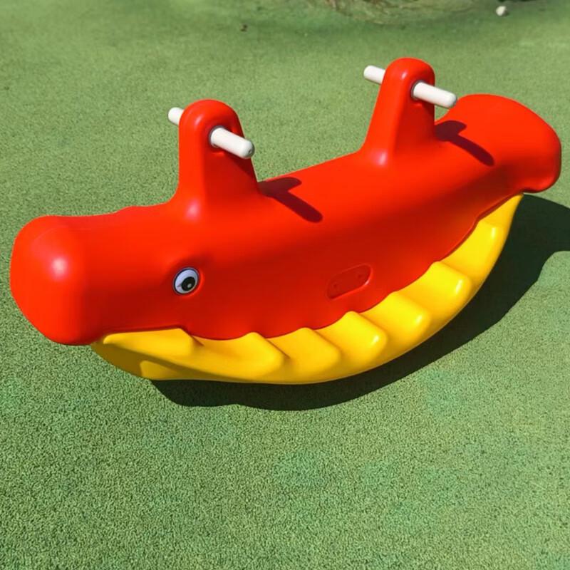Moli Animal Seesaw