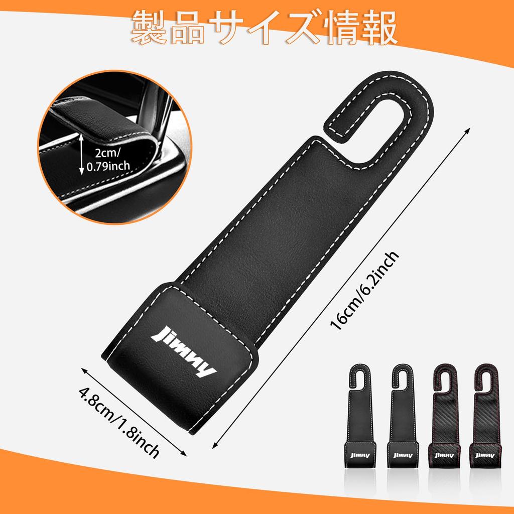 XYHGM Jimny Headrest Hooks with Exclusive JIMNY 30kg Weight PU Leather Car Concealed Seat Car Front and Load Interior Car Convenient Car Set JIMNY