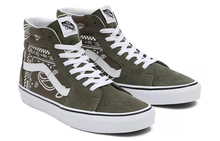 Sk8 Vans-Hi 'Peace Paisley - Grape Leaf' VN0A5JMJB0F