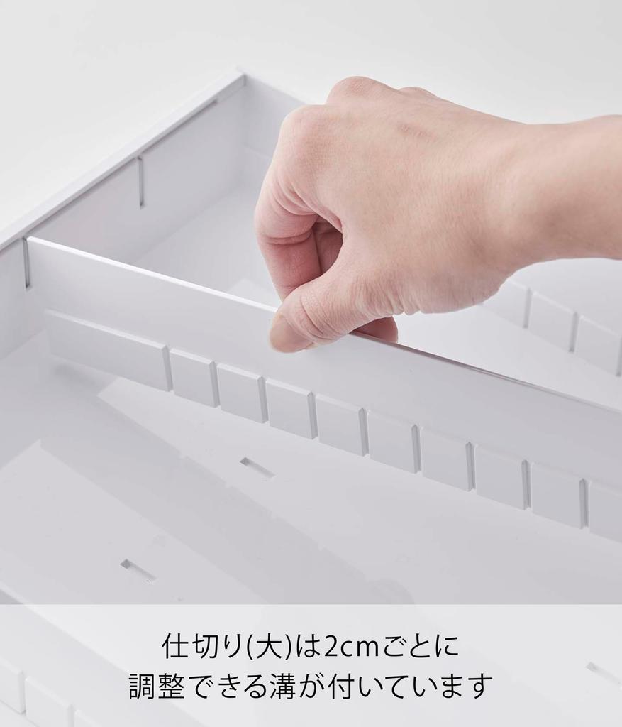 Yamazaki Tower 3D Expandable Cutlery X D35cm X In 6cm with Diagonal Dividers for Easy Model 5415 Case, White, Approx. W29.7-47.4cm H5.5cm (Expands