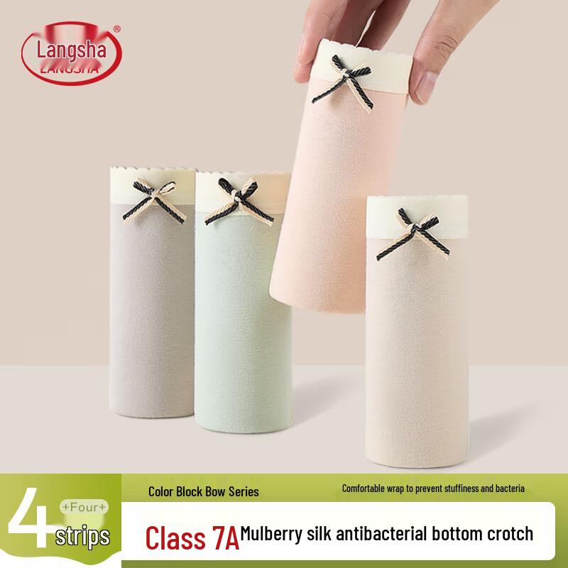 

Lonsa Women s Breathable Cotton Briefs with Silk Crotch L