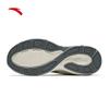 ANTA Galaxy Men's Retro Casual Running Shoes