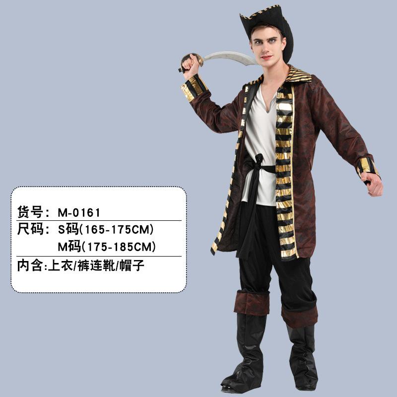 Halloween Adult Pirate Costumes Somali Jack Pirate Captain Dress Party Dress Up