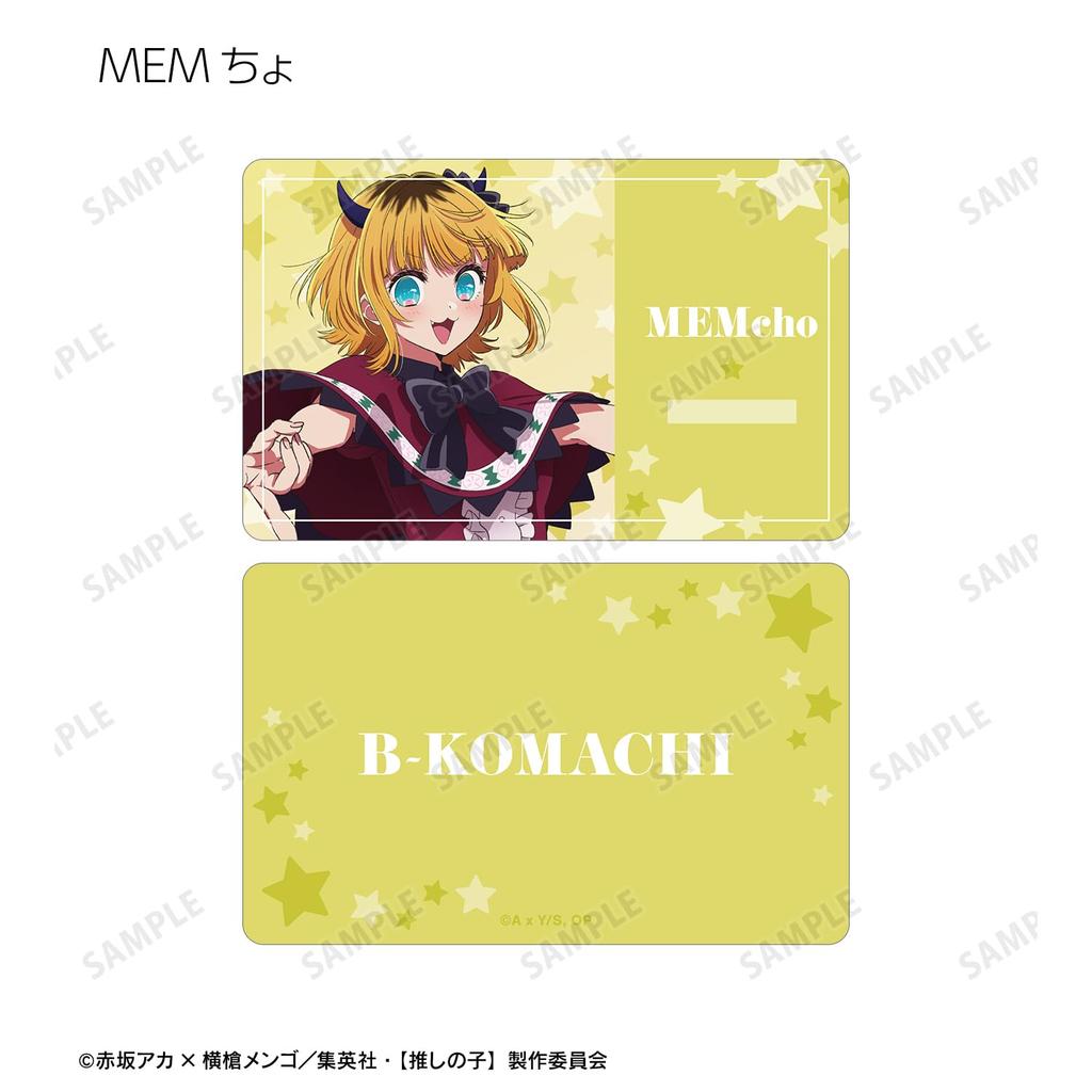 [Oshi no Ko] [Oshi no Ko] Trading Character Cards Box of 7