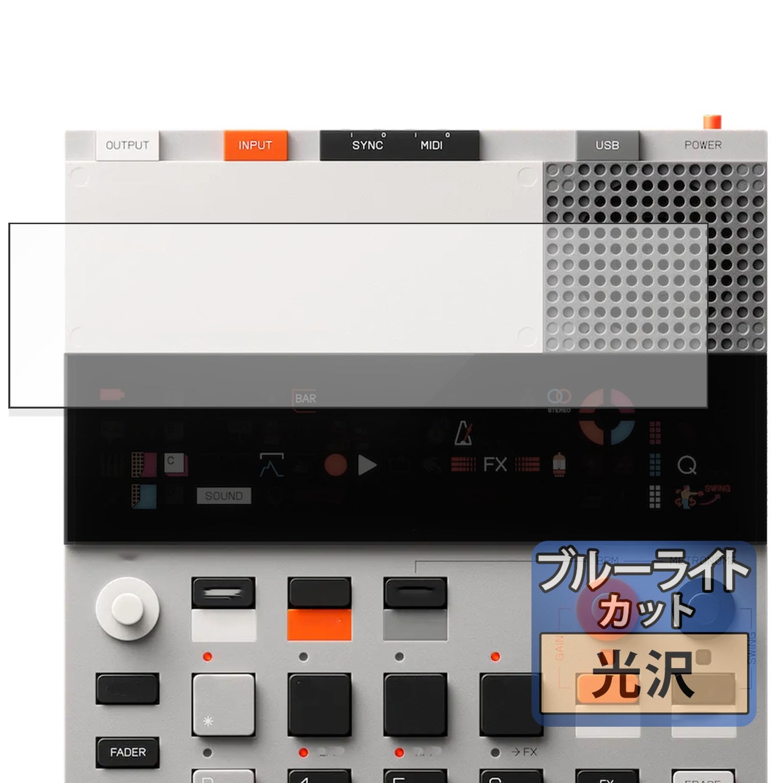 FILMEXT Подростковый инжиниринг Экран Синий свет Сделано в Японии EP-133 K.O.II Защитник, Блокирующий, Ультрапрозрачный,