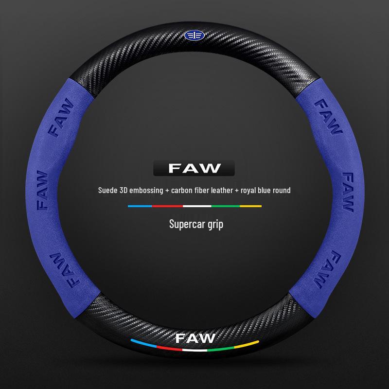 

Suede Steering Wheel Cover for Besturn Models: B90, B50, B70, B30, B30EV, X40, X80. 38 cm