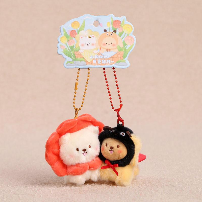 Set di portachiavi in peluche di animali con attacco magnetico per bambine e adolescenti