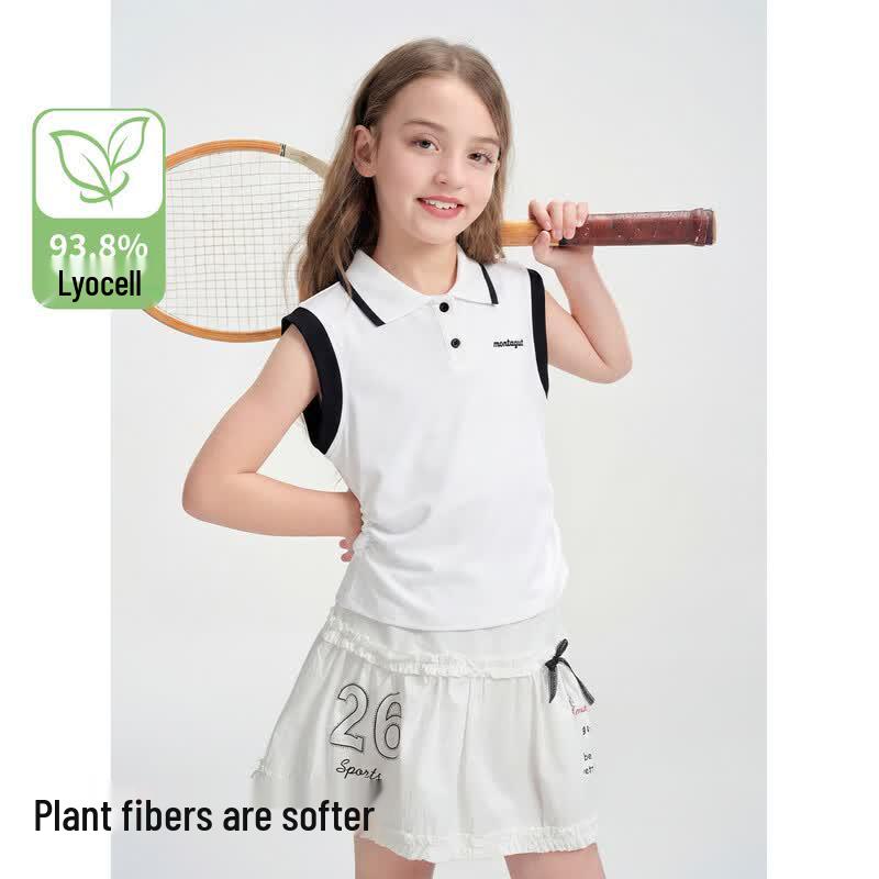 Montagut Girls  Summer Colorblock Vest & Skirt Set 150