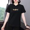 2026 Summer Women's Casual Loose Round Neck Letter Print Short-Sleeve T-Shirt
