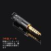 Luxferre 4.4mm Balanced XLR to 4.4mm Converter Cable, 0.1m, Single Crystal Copper, 4.4mm to XLR Cable, 4.4mm 5-Pole to 4-Pin XLR Extension Cord,