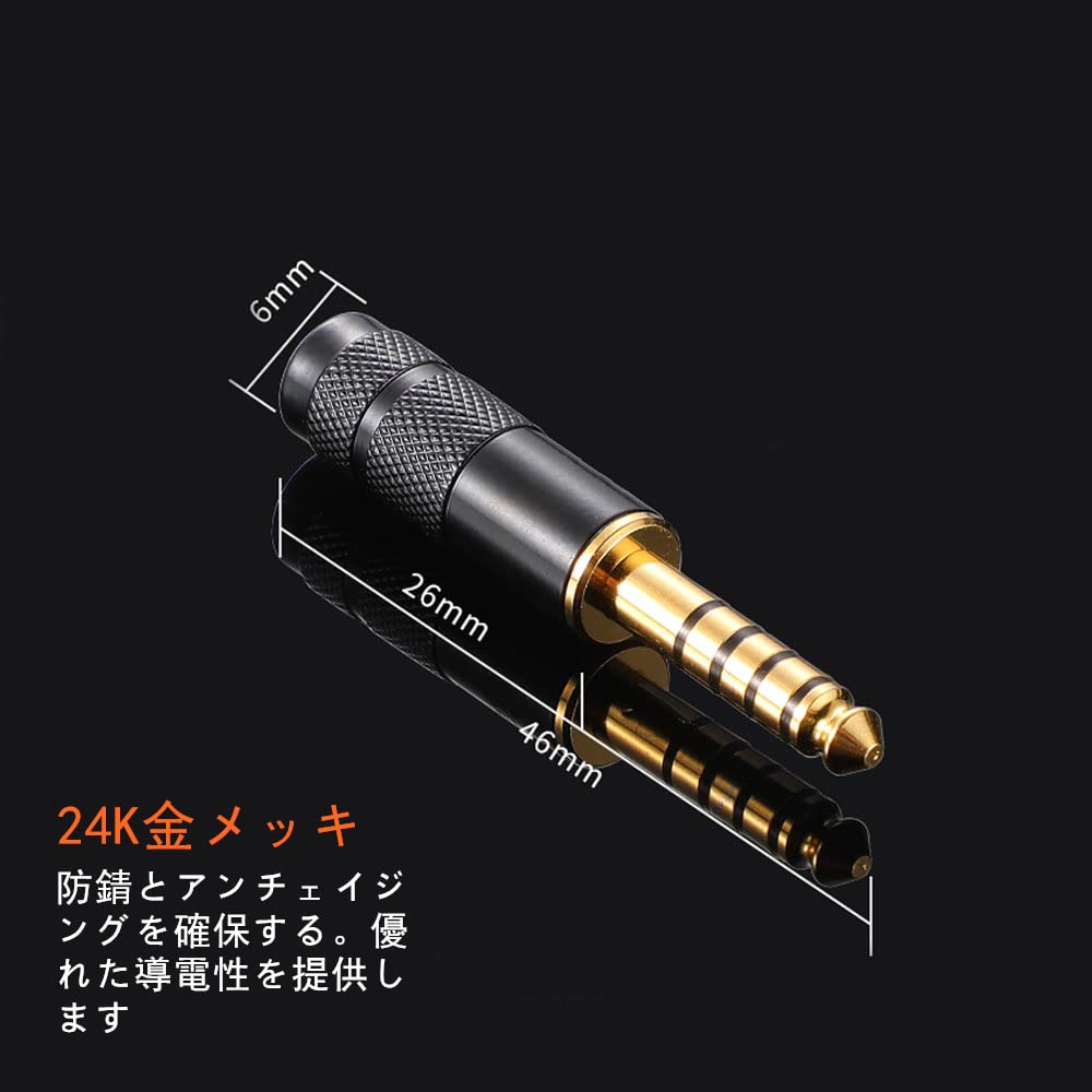 Luxferre 4.4mm Balanced XLR to 4.4mm Converter Cable, 0.1m, Single Crystal Copper, 4.4mm to XLR Cable, 4.4mm 5-Pole to 4-Pin XLR Extension Cord,