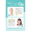 Kewpie Pure Hyaluronic Acid Serum 100% 30mL [High Purity, Fragrance-Free, Color-Free, Made In Japan, Hydrating Skincare]