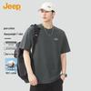 Jeep Men's Heavyweight Cotton Short Sleeve T-Shirt