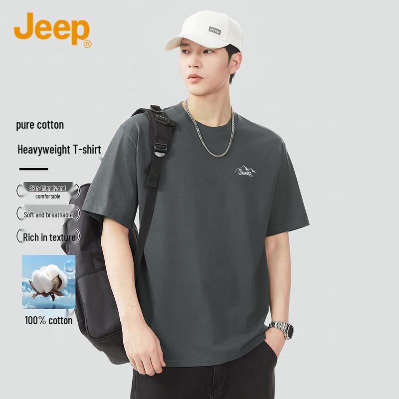 Jeep Men's Heavyweight Cotton Short Sleeve T-Shirt