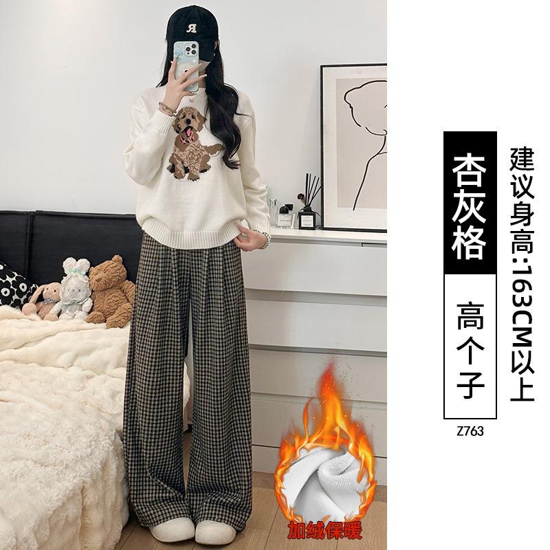 Black Plaid Pants Women's Pants New Autumn and Winter Thickened Straight Loose and Thin Small Casual Wide-leg Pants