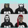 Eng rubberen monstermasker voor Halloweenfeest, kostuum, spookgezichtdecoratie
