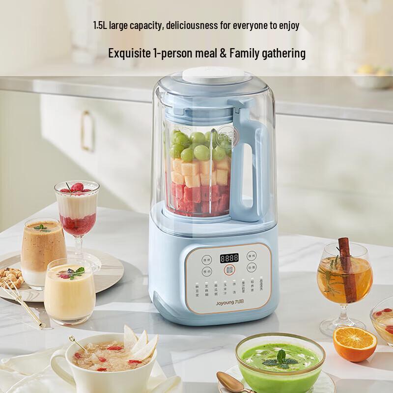 Joyoung P515 1.5L Quiet Multifunction Blender CN plug (adapter included)