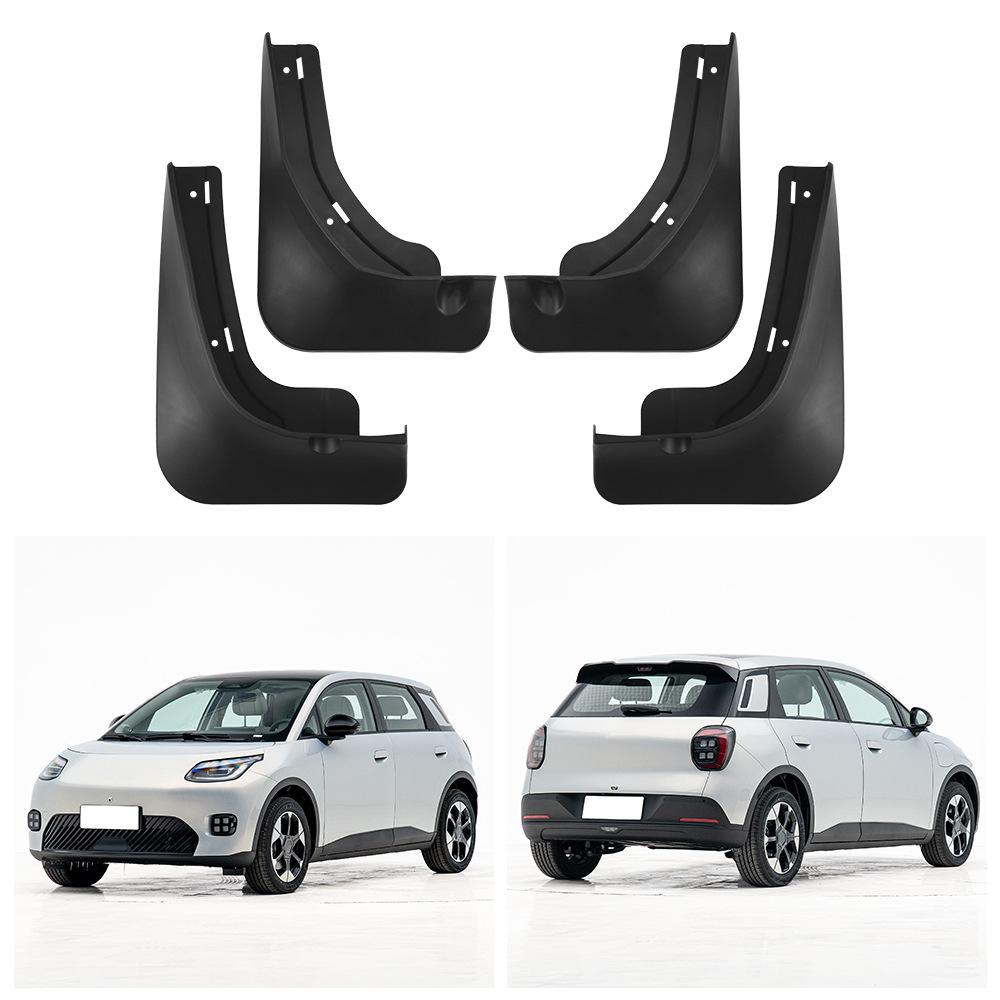 

Подходит для GAC Trumpchi Aion UT 2025, для внешней торговли, для защиты от грязи, для защиты от воды, для автомобильных шин 44*10.5*21.5（cm）