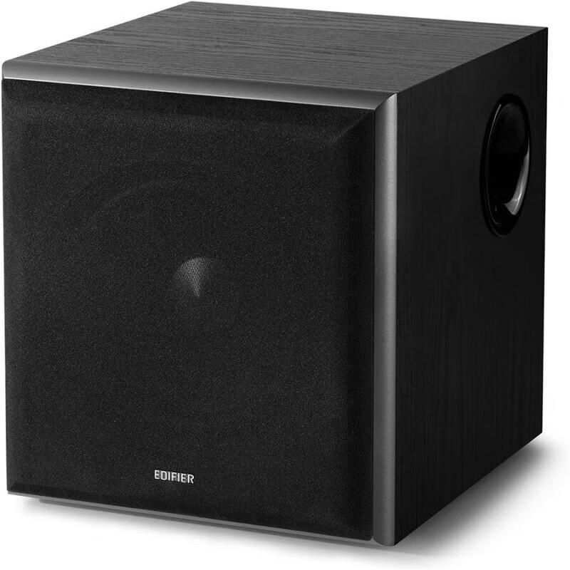 Edifier T5 2.0 Active Subwoofer Speaker CN Plug (adapter Included)