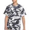 Nike Embroidered Camo Print Short Sleeve T-Shirt Men Tops Light-Grey DN1261-133