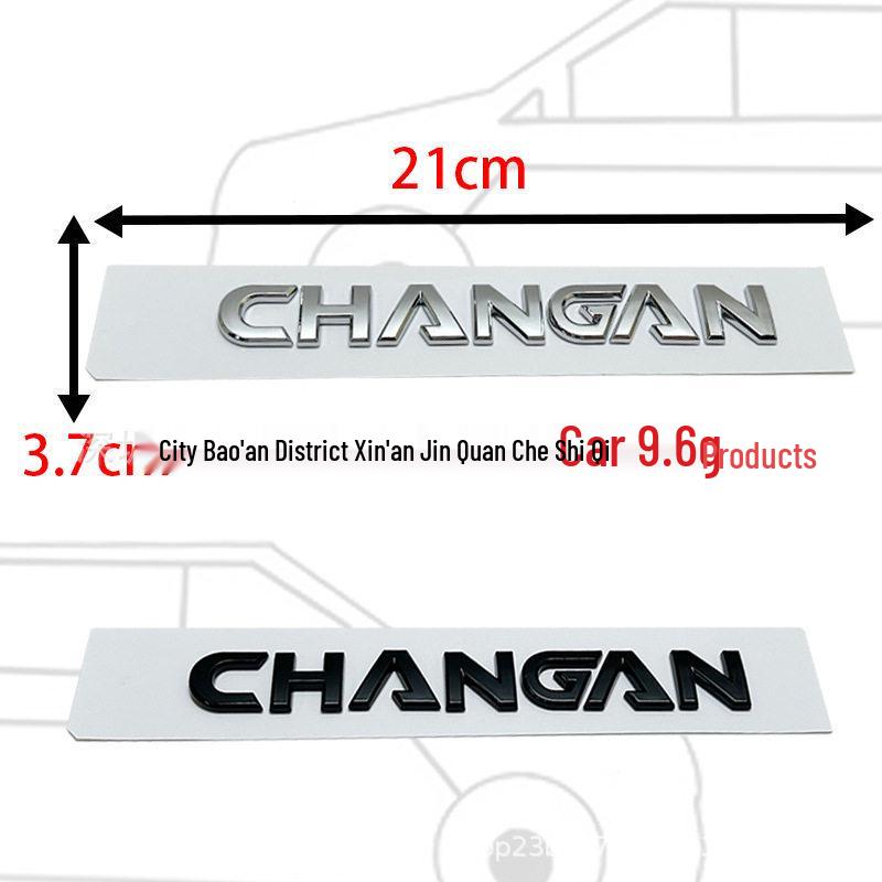 Compatible with CHANGAN car logos for CS75/CS35 models: English lettering trunk emblem stickers.