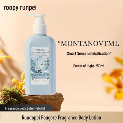 Roopy Fougere Pflanzenessenz Bodylotion, 3. Generation