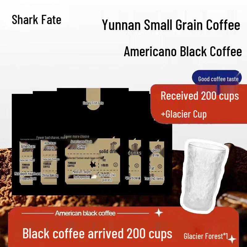 Shark Fit Roasted Instant Black Coffee with Glacier Cup