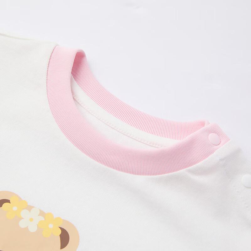 PawinPaw Unisex Cartoon Bear Baby Summer Outfit Set