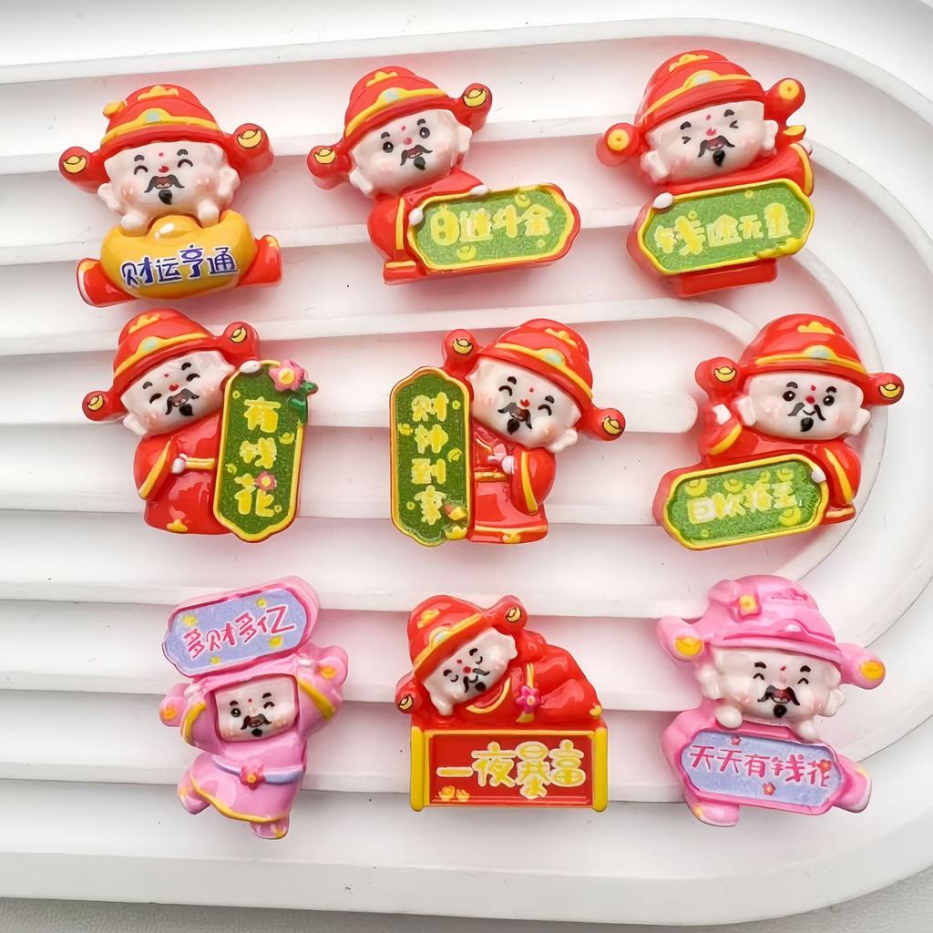 9PCS Magnetic refrigerator stickers New Year God of Fortune God of Fortune cartoon cute cartoon diy resin God of Fortune word