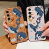 S26 Ultra Case Luxury Cartoon Whales Stars Pattern Leather Texture Soft Silicone Cover For Samsung Galaxy S25 Edge S24 Ultra S23 S22 Plus S21 FE