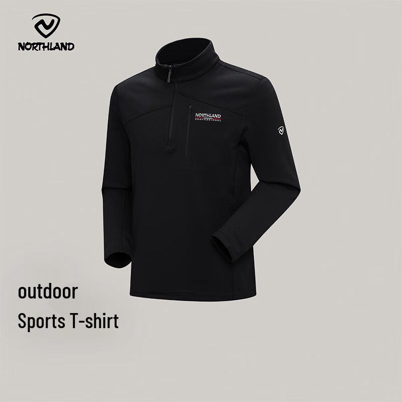 Naturehike Jiayu Men s Long-Sleeve Outdoor Sports T-shirt NTSFH5870S 185/100A