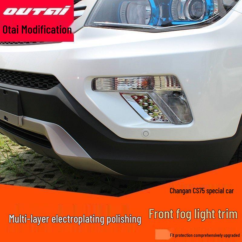 

Otai Changan CS75 Накладка на переднюю противотуманную фару и рамка плафона Декоративная наклейка