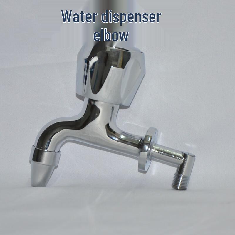 Songyun All-Copper High-Temperature Boiling Water Faucet, E-Model