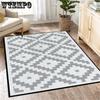 Geometric Carpet Living Room Bedroom Large Size Non Slip Floor Mat Home Furnishings