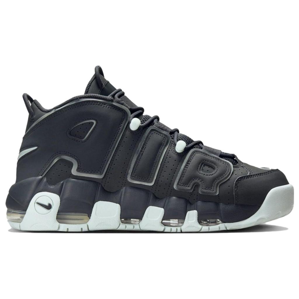 Nike Air More Uptempo 96 Tmavosivé Pánske Tenisky Svetlosivé Sotva Zelené FJ4181-001