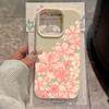 Pink Cherry Blossoms Lychee Texture Silicone Phone Case For iPhone 17 Pro Max 14 Plus 11 12 13 14 15 16 Pro 17 Air Soft Cover